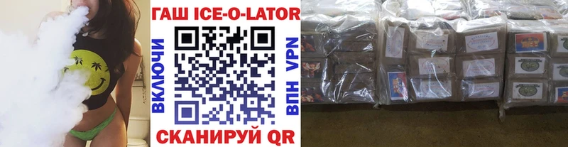 Цена Пересвет A-PVP Мефедрон Гашиш Cocaine