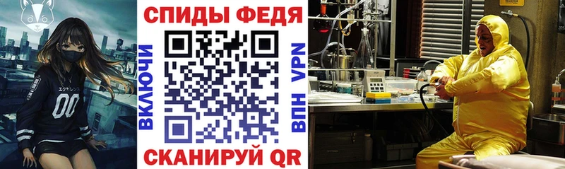 Amphetamine 97%  Пересвет 