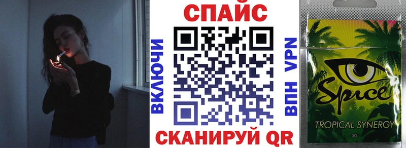 Бутират 99% Пересвет