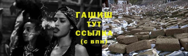 крисы Балахна