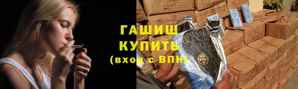 таблы Баксан