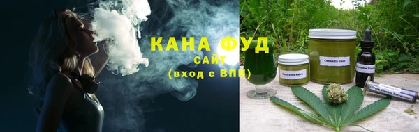 кокаин Армянск