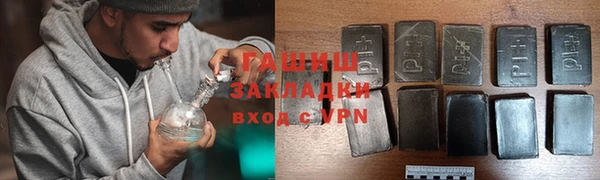 не бодяженный Арсеньев
