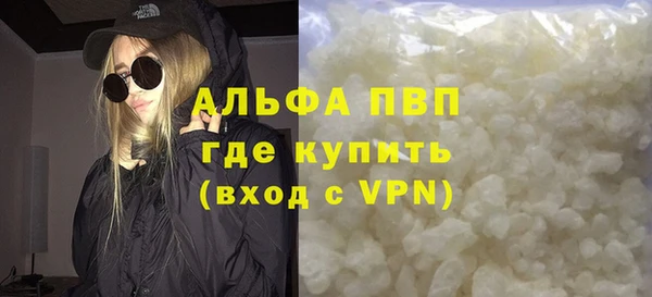 крисы Балахна