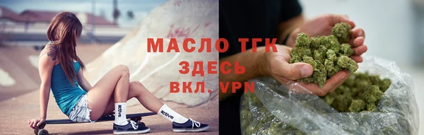 таблы Баксан