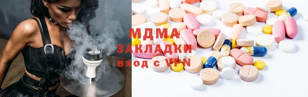 таблы Баксан