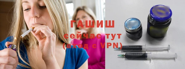 не бодяженный Арсеньев