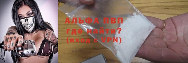 крисы Балахна