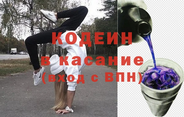 крисы Балахна