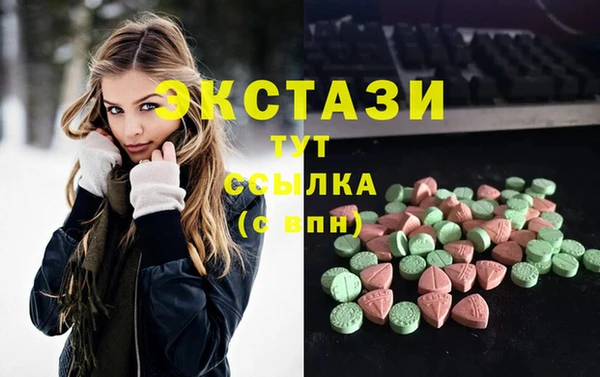таблы Баксан