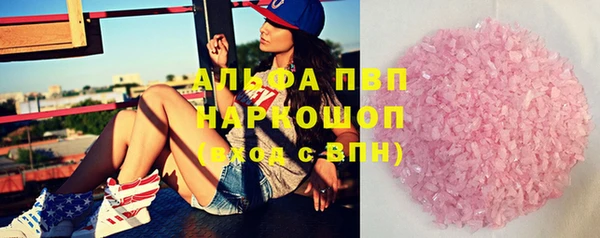 таблы Баксан