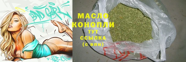 таблы Баксан