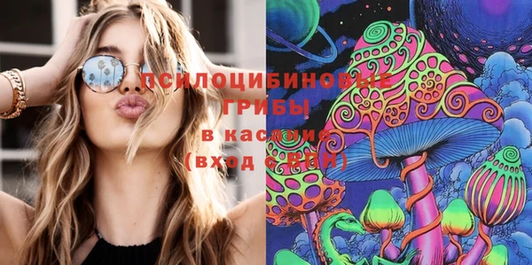 кокаин Армянск