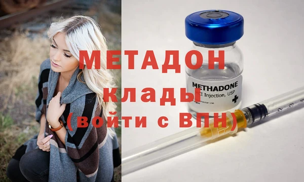 крисы Балахна
