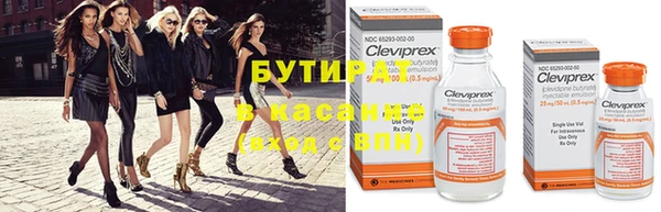 ПСИЛОЦИБИНОВЫЕ ГРИБЫ Нея