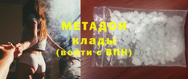 ПСИЛОЦИБИНОВЫЕ ГРИБЫ Нея