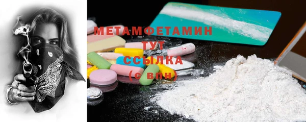 таблы Баксан